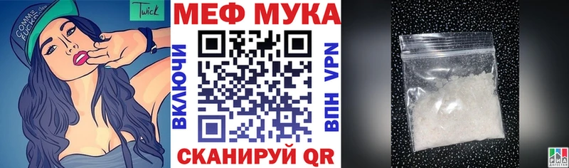 Купить наркотик аптеки Печоры COCAIN  A-PVP  Гашиш  Канабис  Героин  Мефедрон 