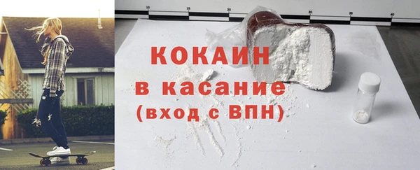 амфетамин Вязники