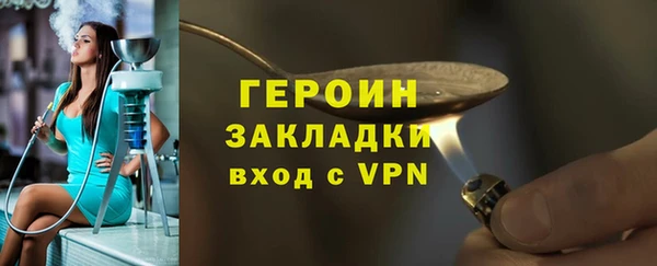 мдпв Вяземский