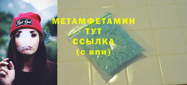 мдпв Вяземский