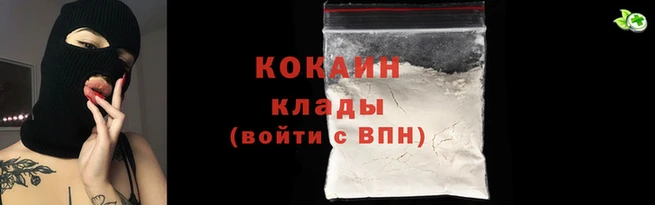 амфетамин Вязники