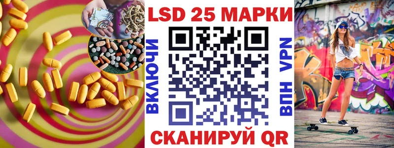 ЛСД экстази ecstasy Печоры