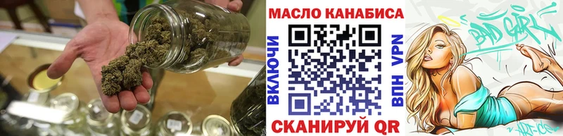 ТГК Wax  Печоры 